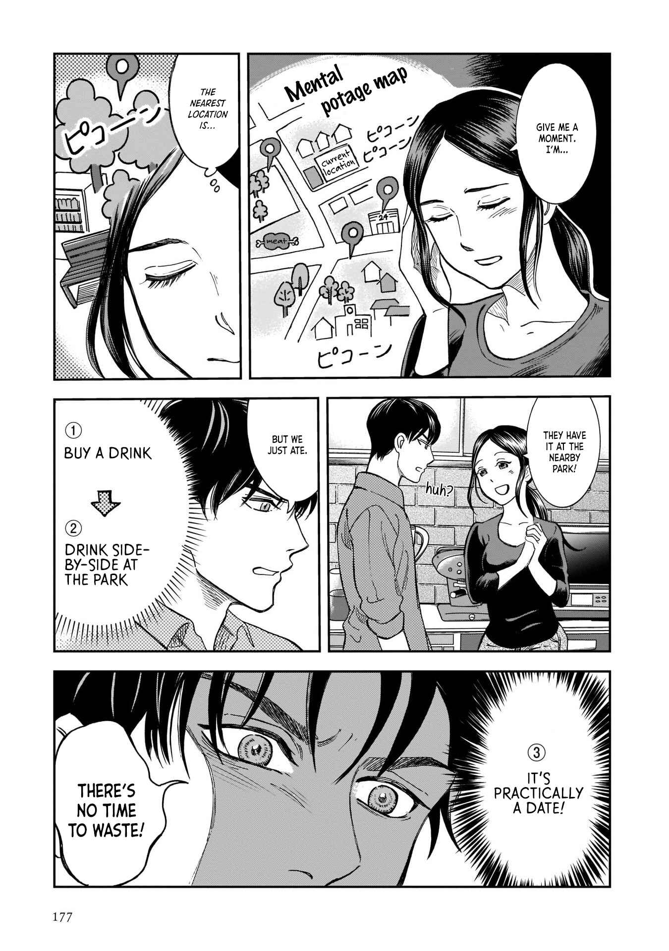 Page 15 Chapter 7 Kinyoubi wa Atelier de