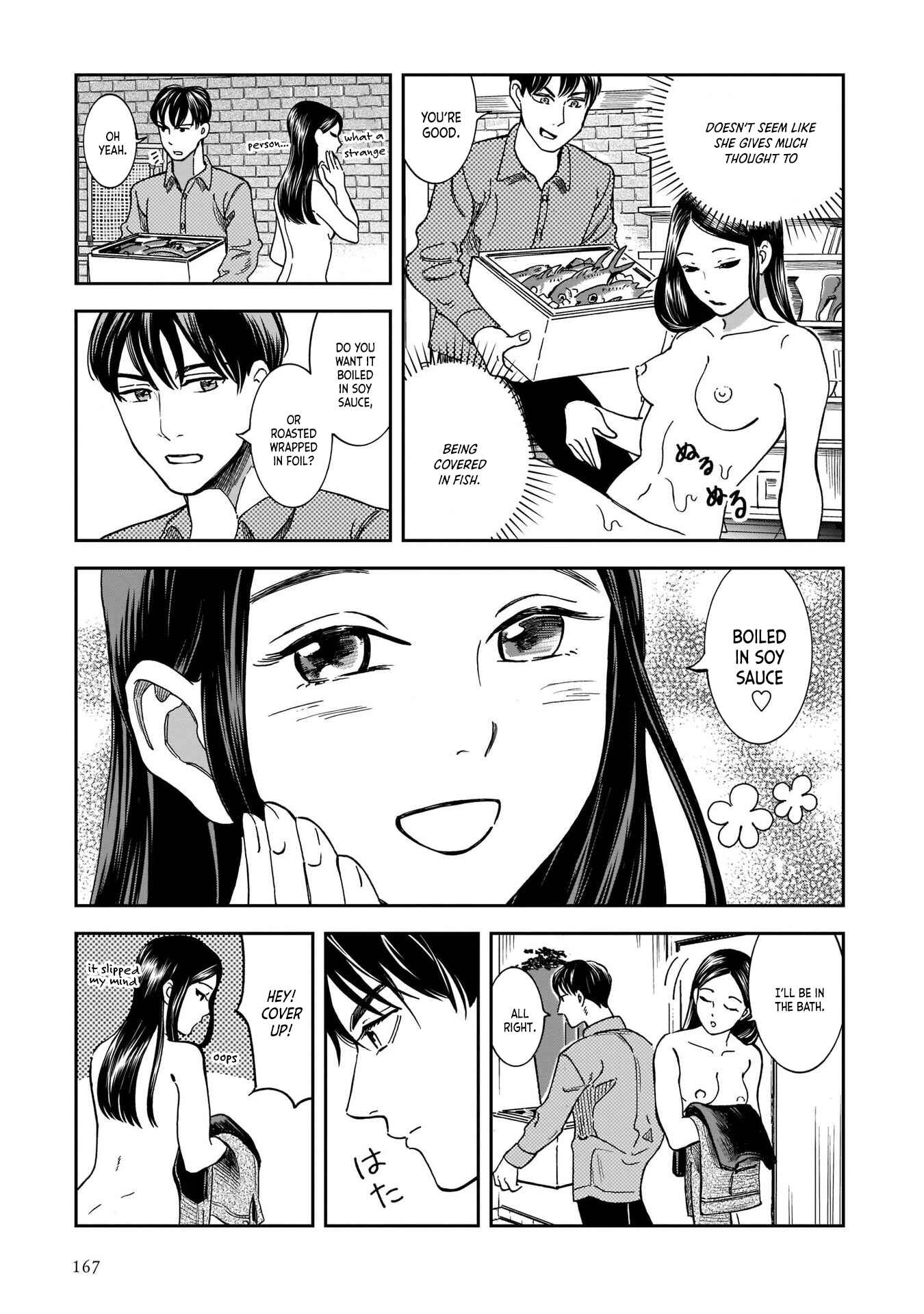 Page 5 Chapter 7 Kinyoubi wa Atelier de