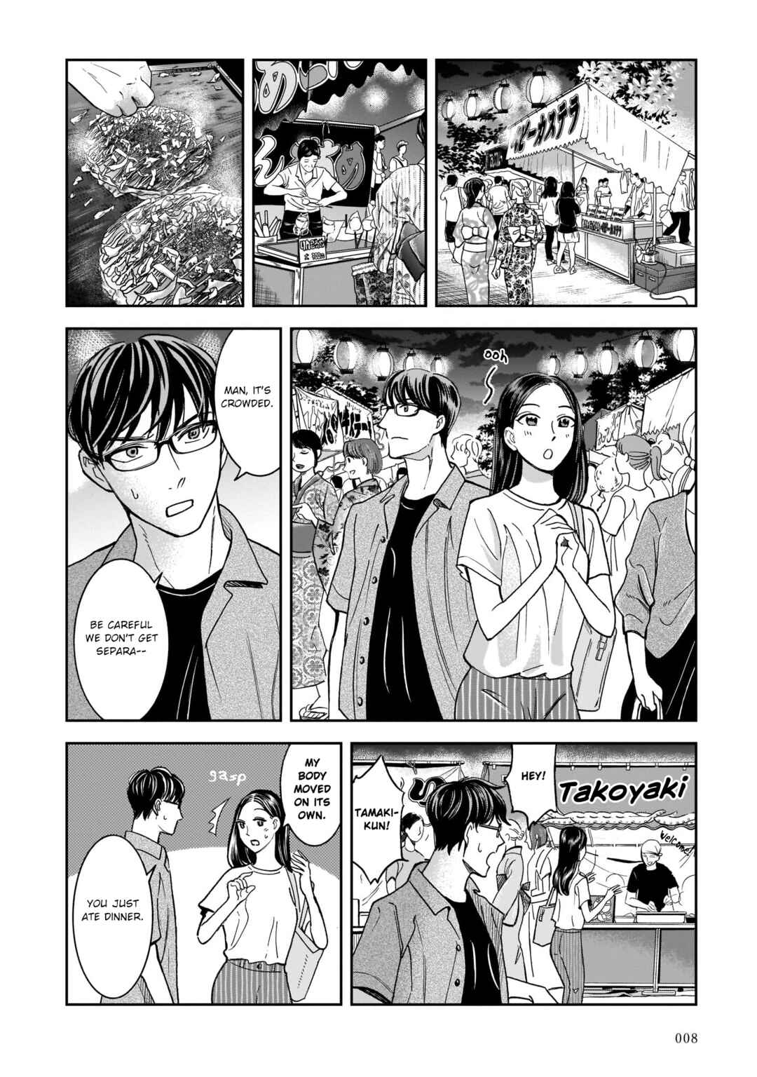 Page 6 Chapter 15 Kinyoubi wa Atelier de
