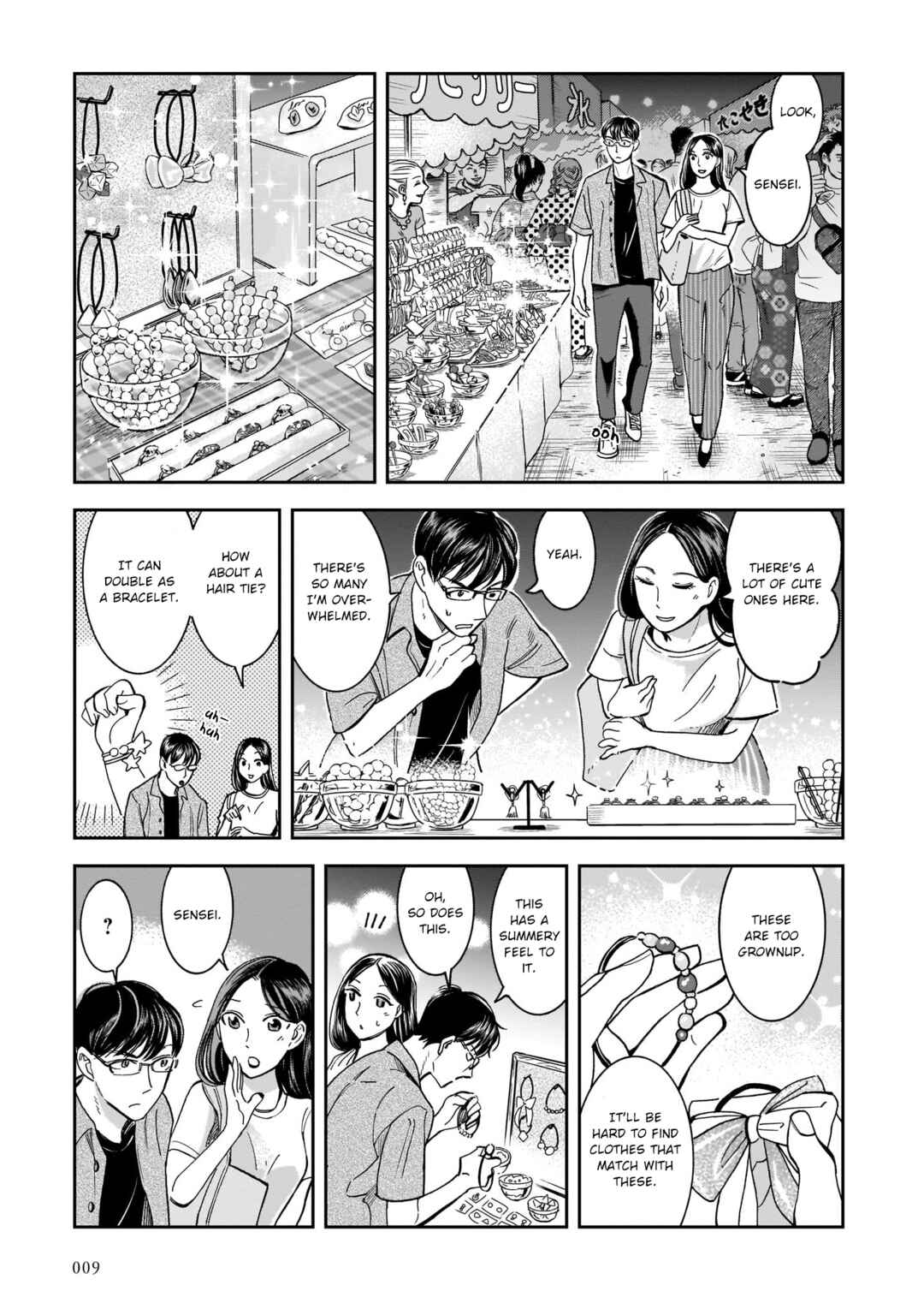 Page 7 Chapter 15 Kinyoubi wa Atelier de