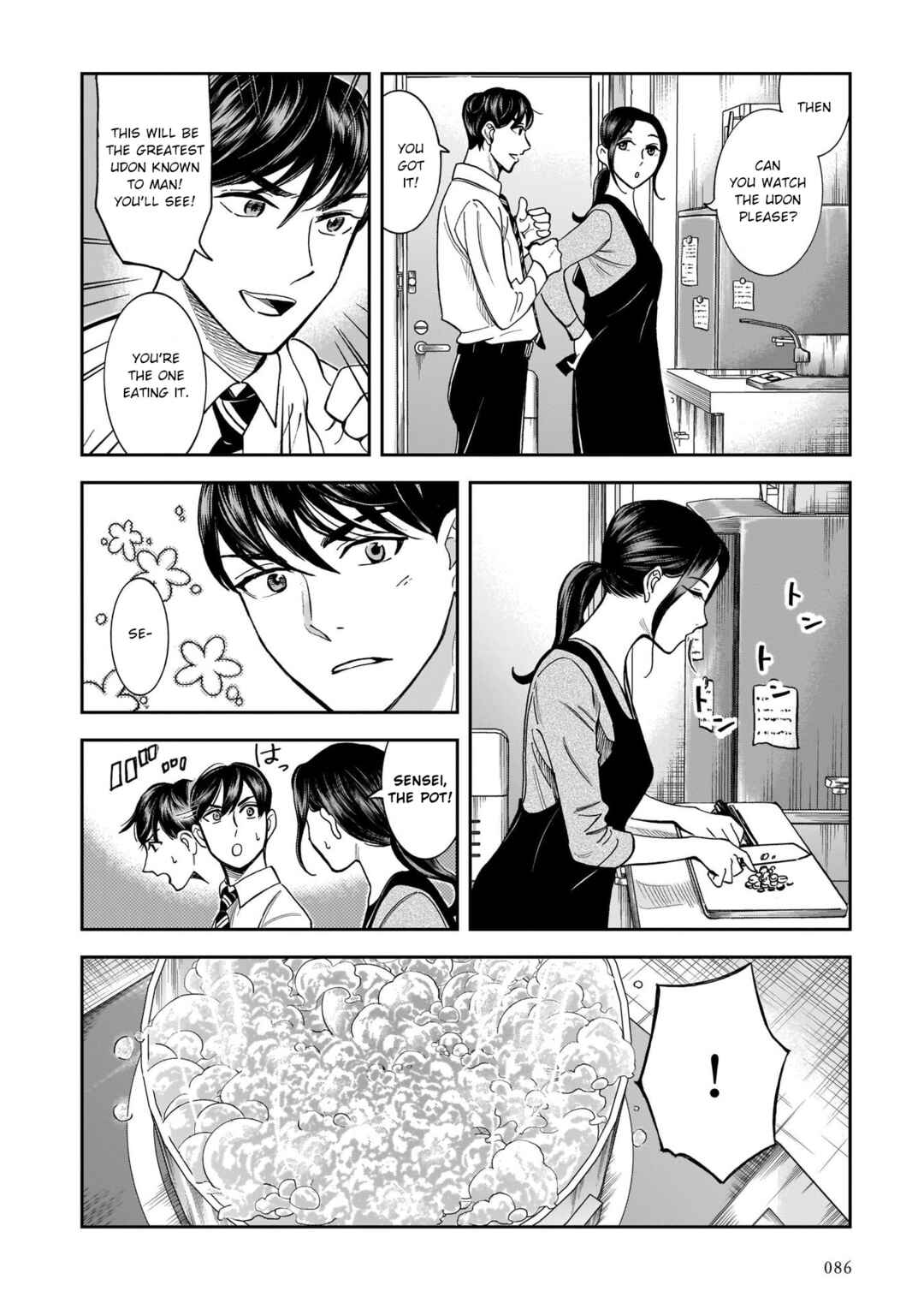 Page 10 Chapter 11 Kinyoubi wa Atelier de