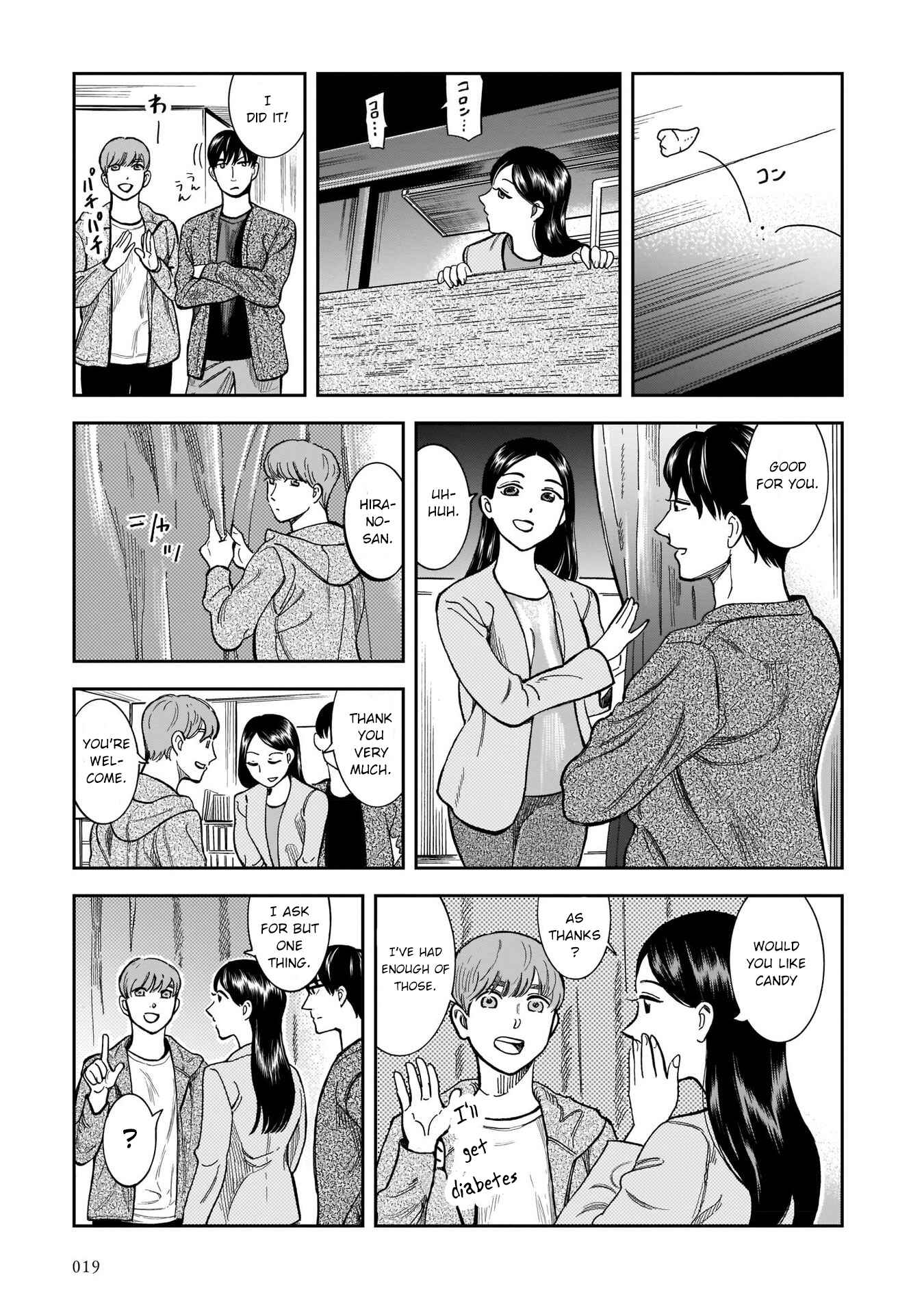 Page 21 Chapter 8 Kinyoubi wa Atelier de
