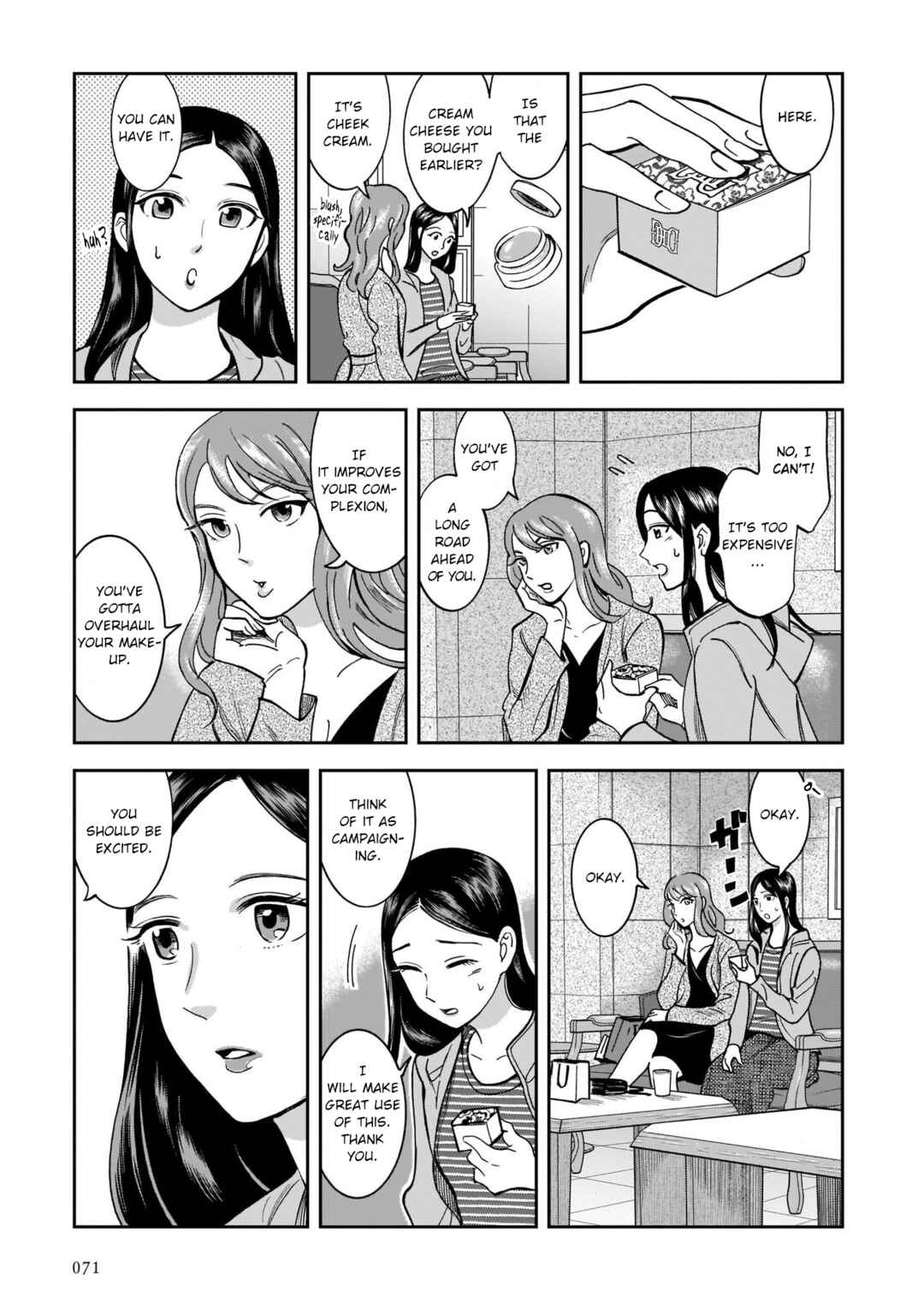 Page 21 Chapter 10 Kinyoubi wa Atelier de