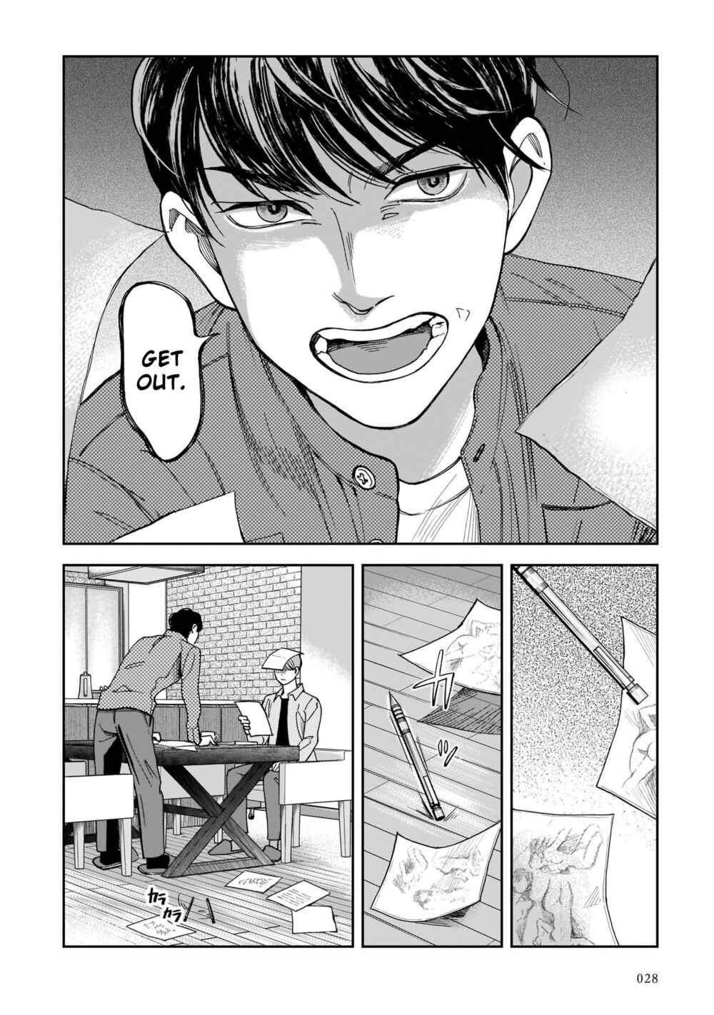 Page 2 Chapter 9 Kinyoubi wa Atelier de
