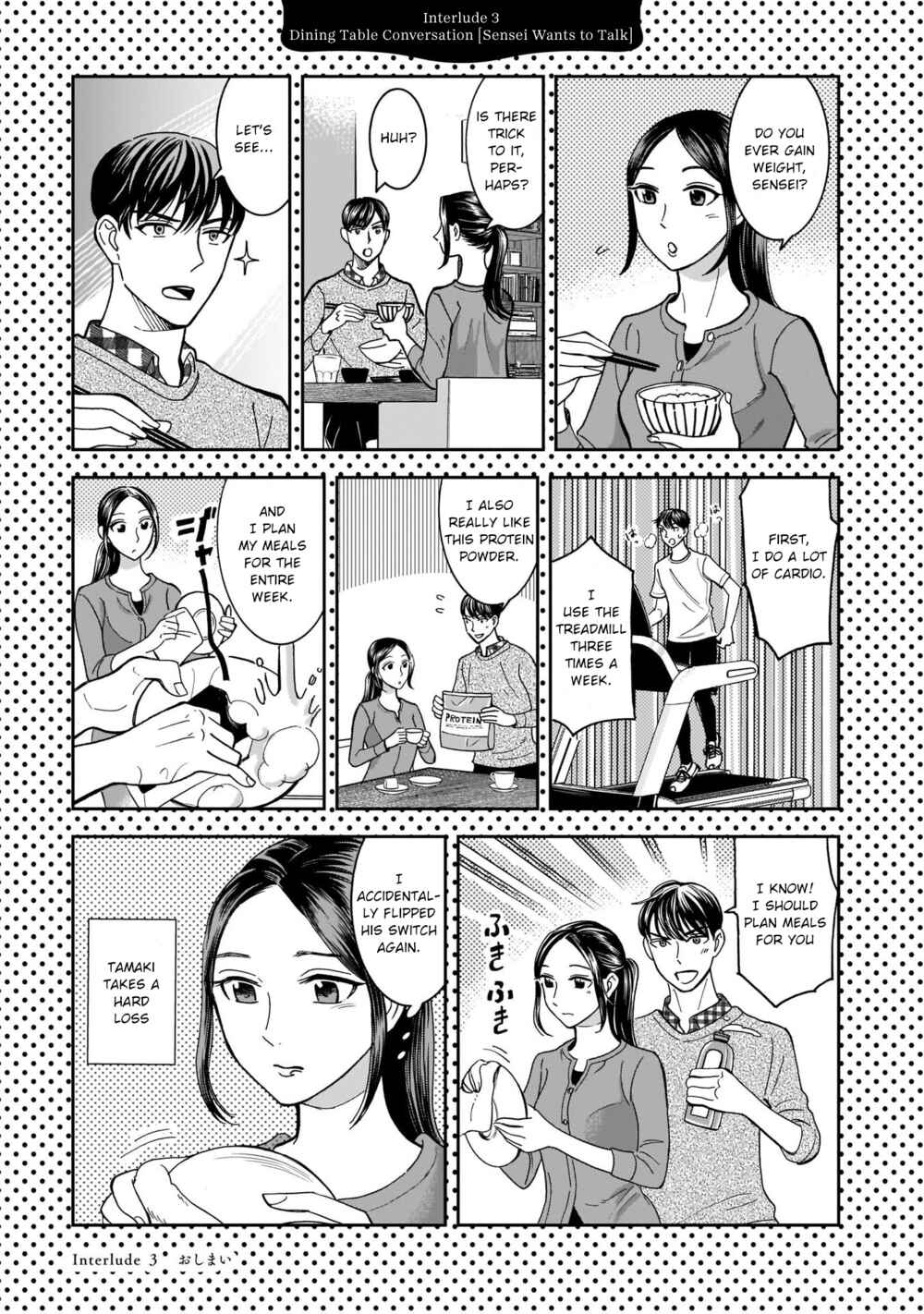 Page 23 Chapter 9 Kinyoubi wa Atelier de
