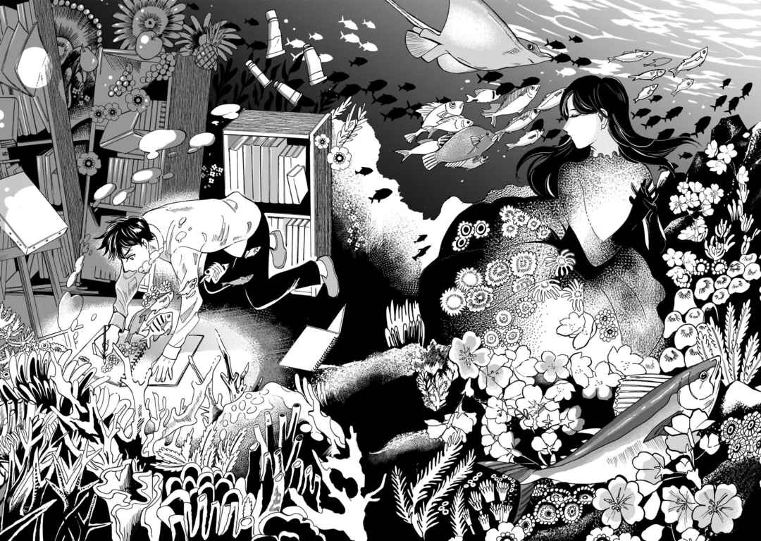 Page 14 Chapter 12 Kinyoubi wa Atelier de