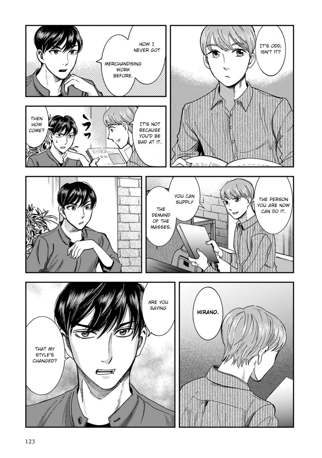 Page 18 Chapter 12 Kinyoubi wa Atelier de