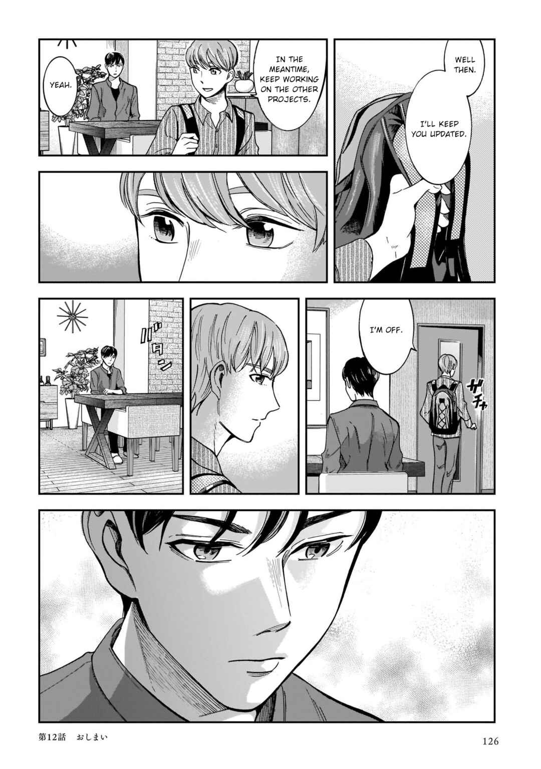 Page 21 Chapter 12 Kinyoubi wa Atelier de