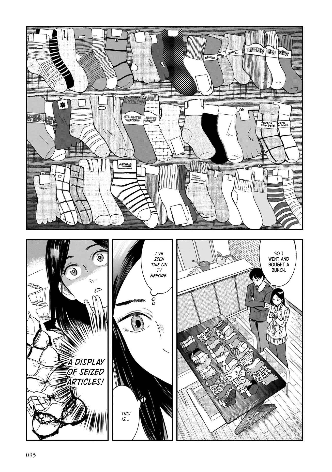 Page 11 Chapter 4 Kinyoubi wa Atelier de