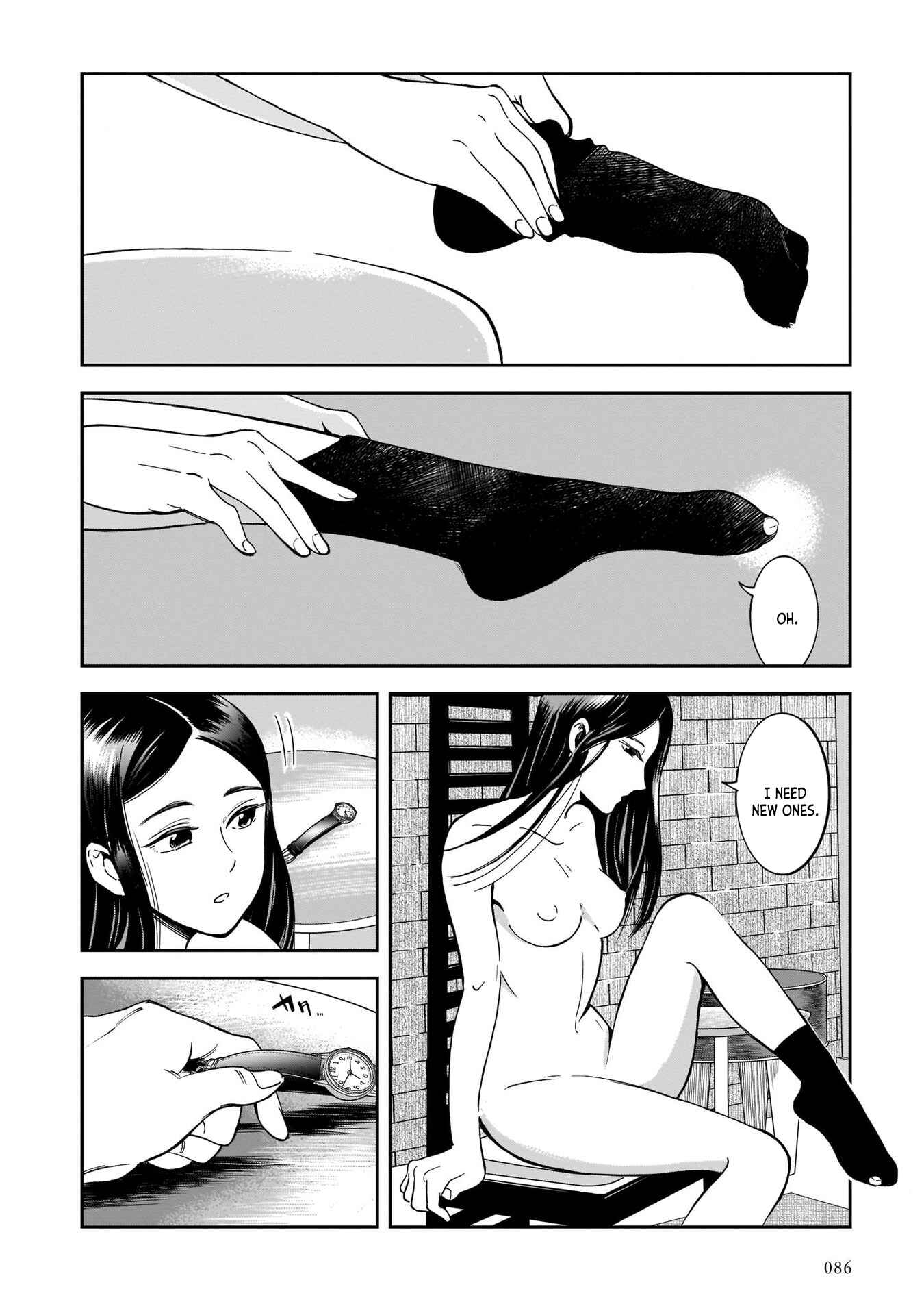 Page 2 Chapter 4 Kinyoubi wa Atelier de