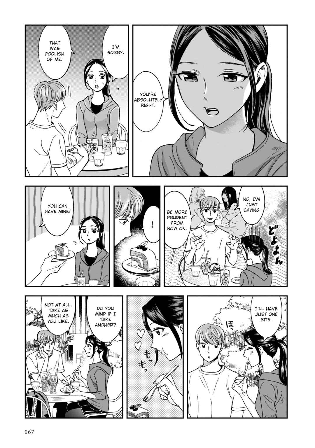 Page 13 Chapter 17 Kinyoubi wa Atelier de