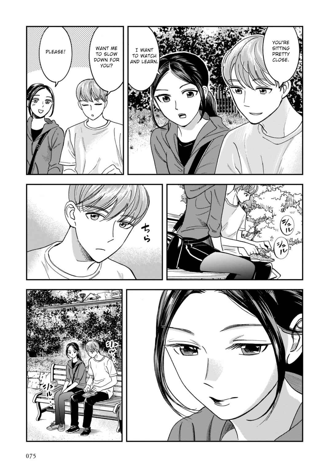 Page 21 Chapter 17 Kinyoubi wa Atelier de