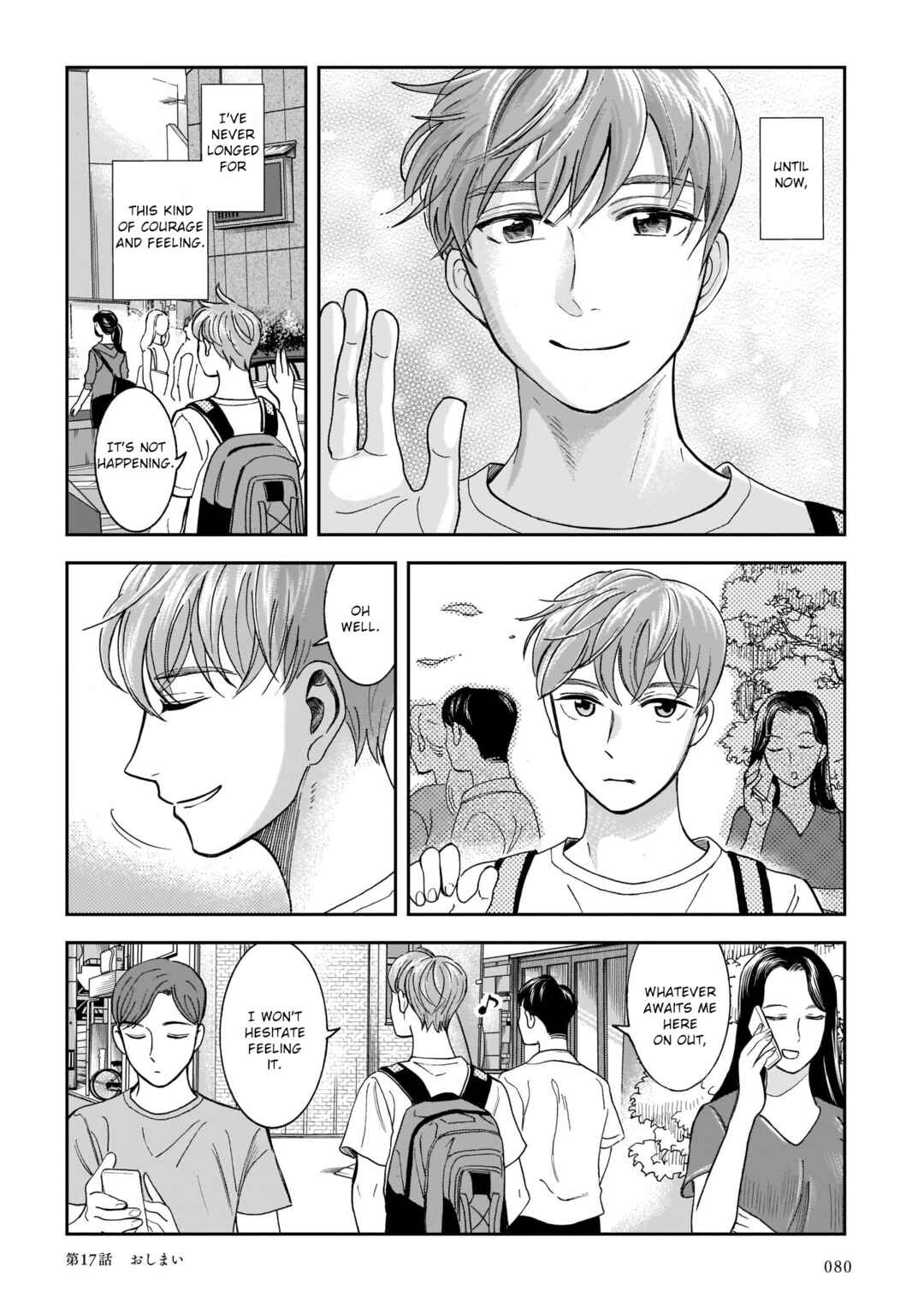 Page 26 Chapter 17 Kinyoubi wa Atelier de