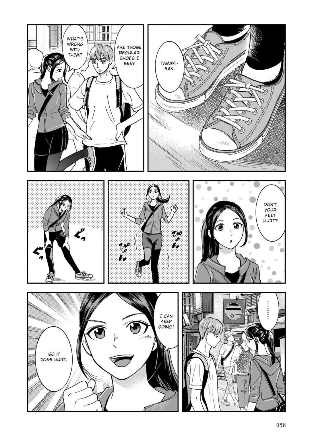 Page 4 Chapter 17 Kinyoubi wa Atelier de