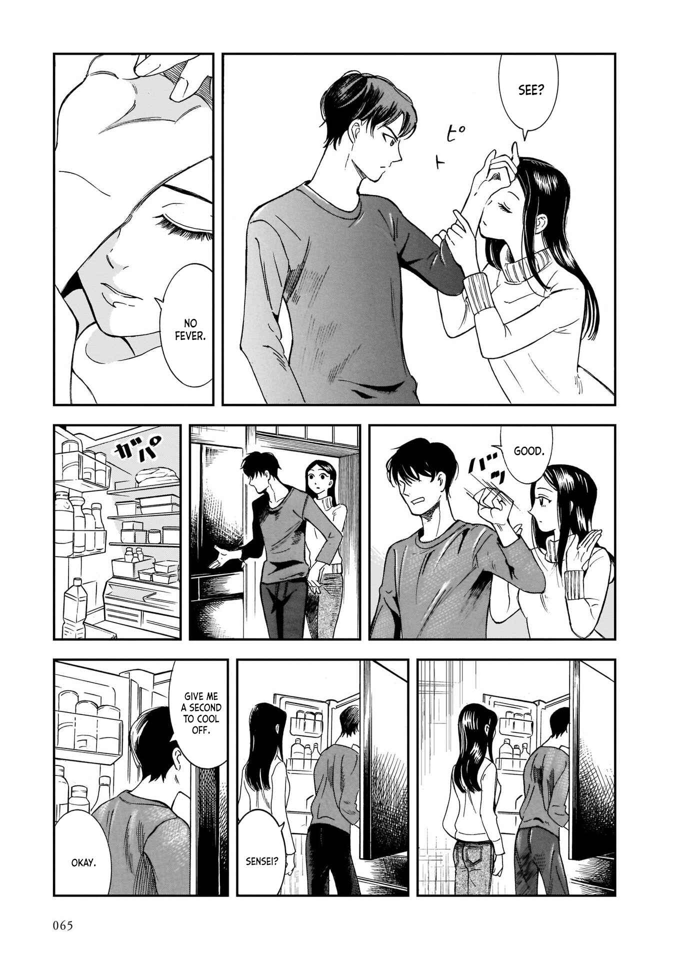 Page 11 Chapter 3 Kinyoubi wa Atelier de