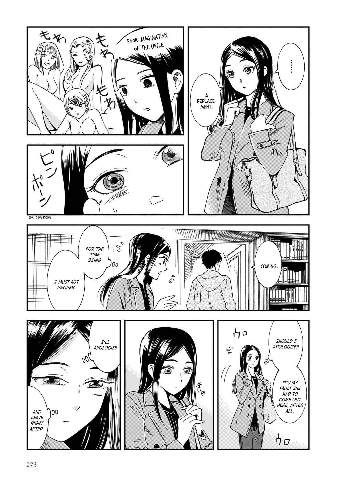 Page 19 Chapter 3 Kinyoubi wa Atelier de
