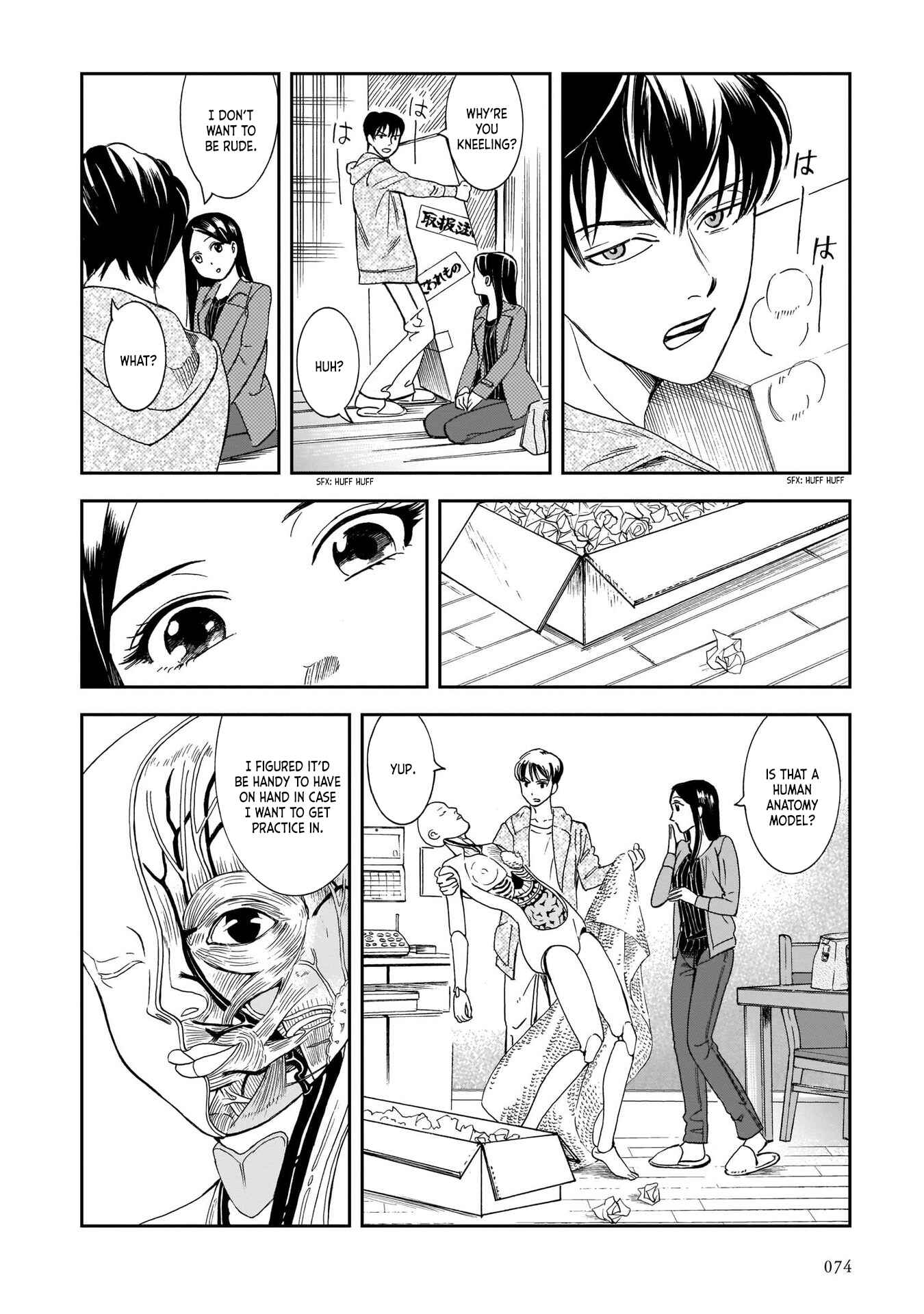 Page 20 Chapter 3 Kinyoubi wa Atelier de