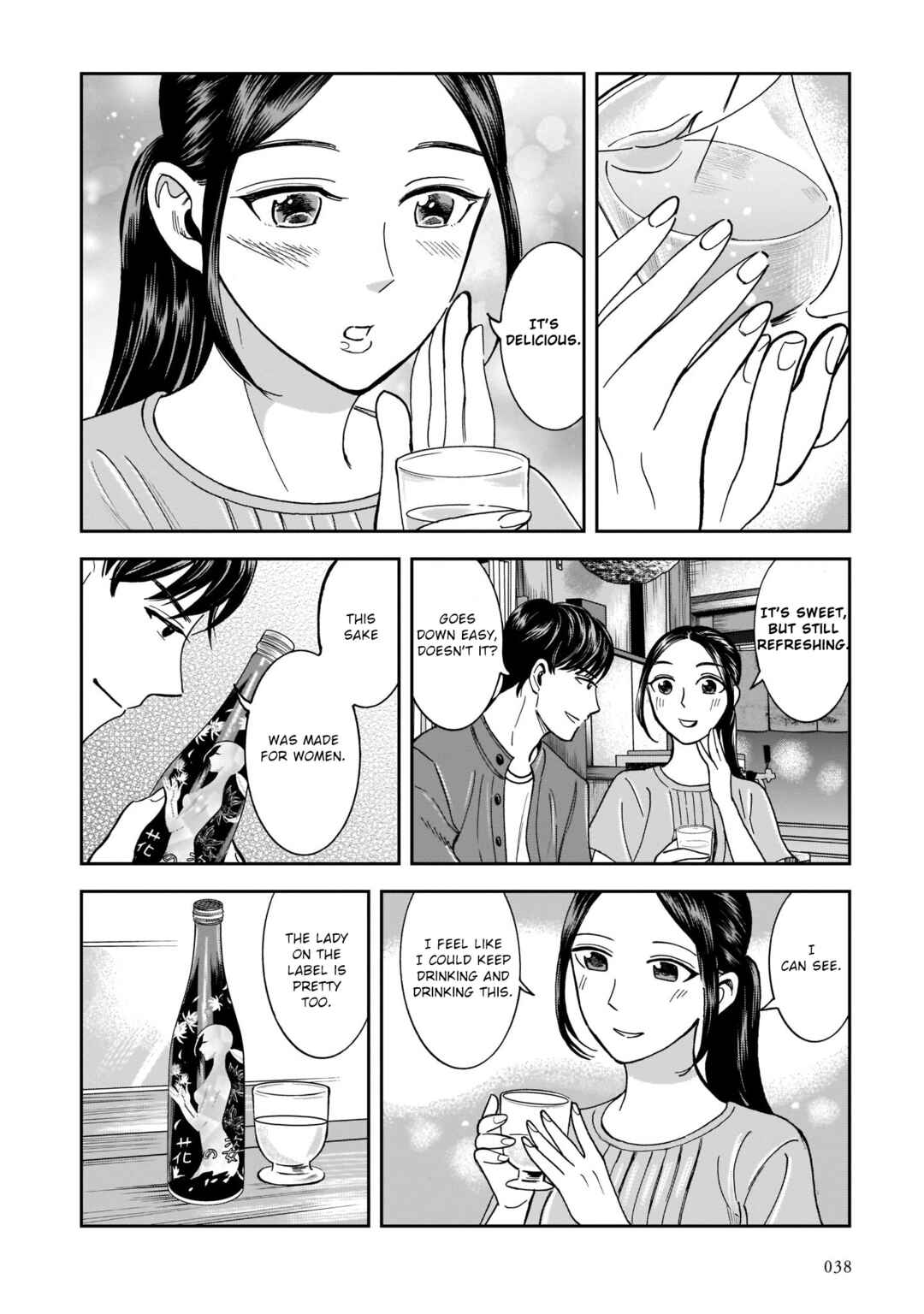 Page 10 Chapter 16 Kinyoubi wa Atelier de