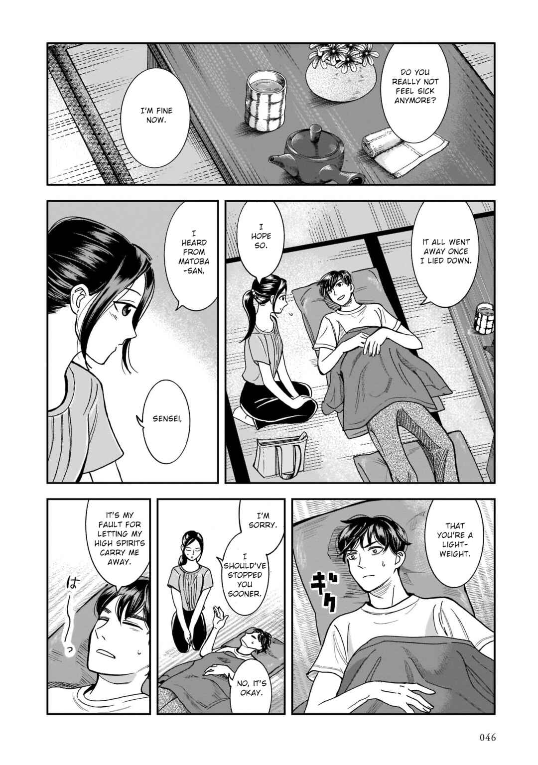 Page 18 Chapter 16 Kinyoubi wa Atelier de