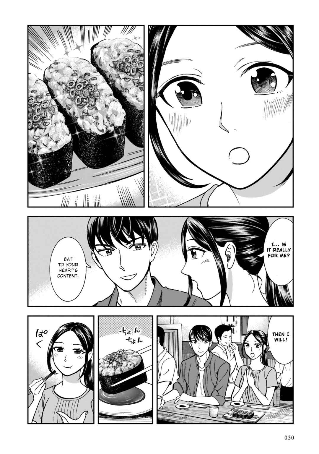 Page 2 Chapter 16 Kinyoubi wa Atelier de