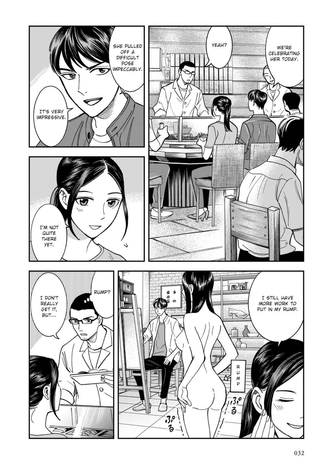 Page 4 Chapter 16 Kinyoubi wa Atelier de