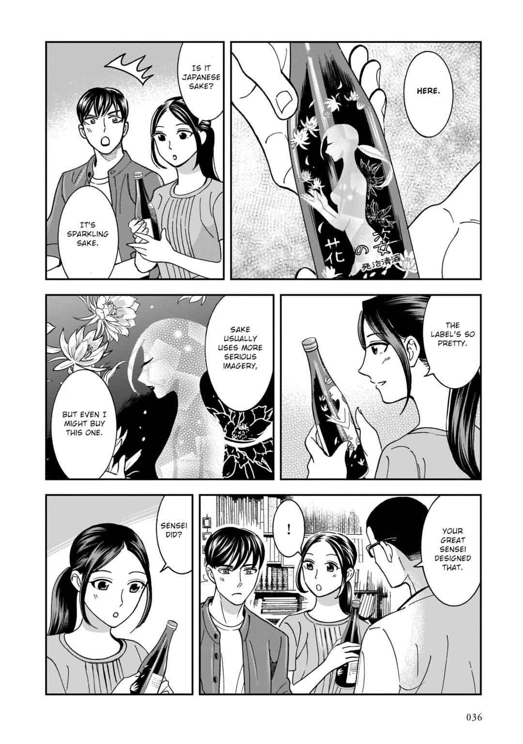 Page 8 Chapter 16 Kinyoubi wa Atelier de