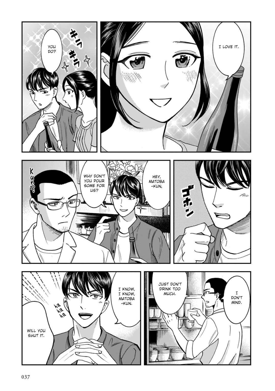 Page 9 Chapter 16 Kinyoubi wa Atelier de
