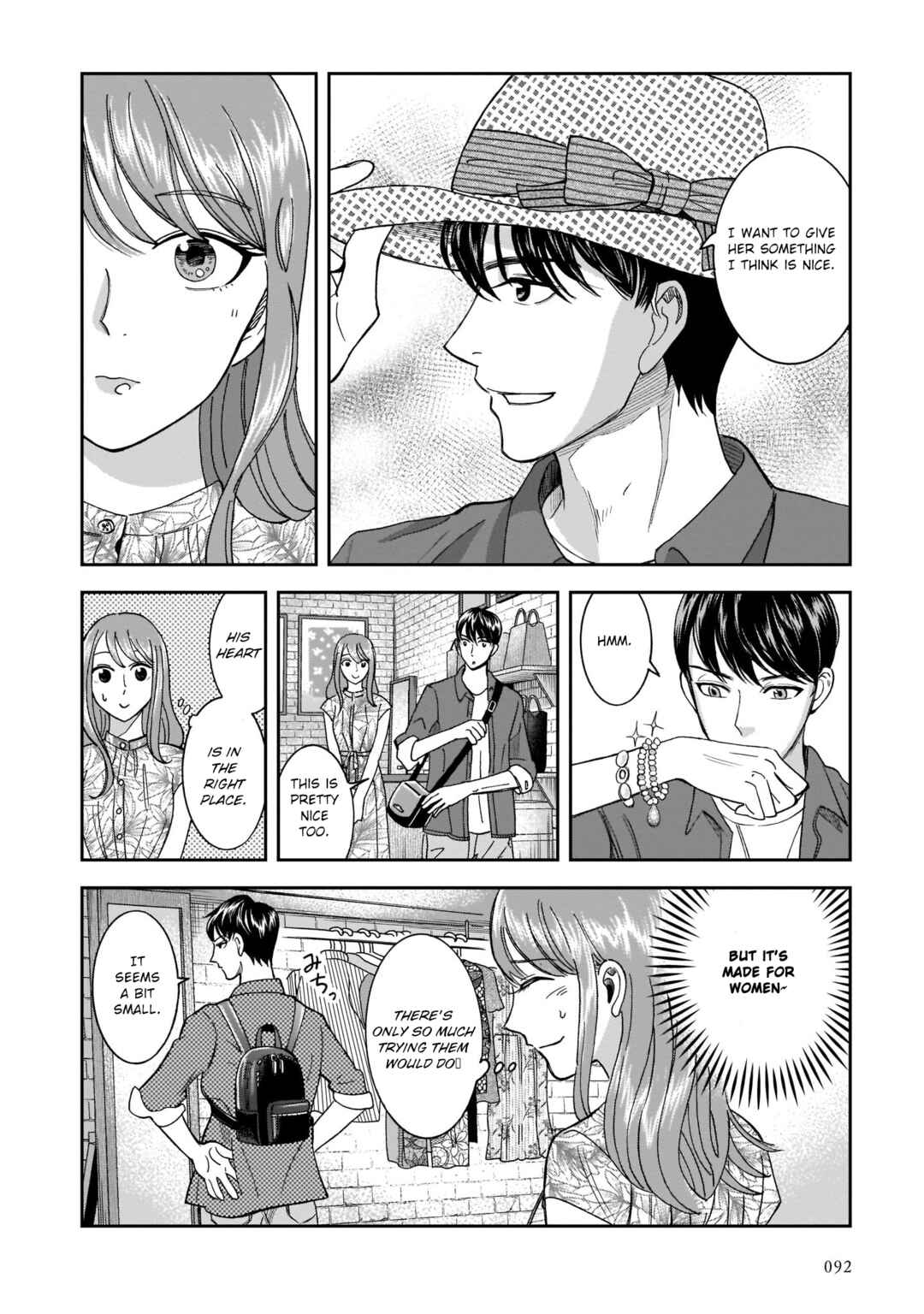 Page 10 Chapter 18 Kinyoubi wa Atelier de