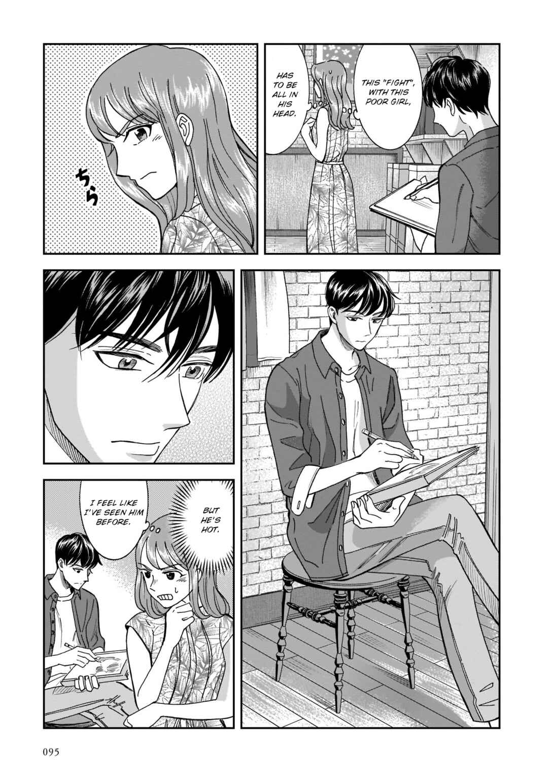 Page 13 Chapter 18 Kinyoubi wa Atelier de