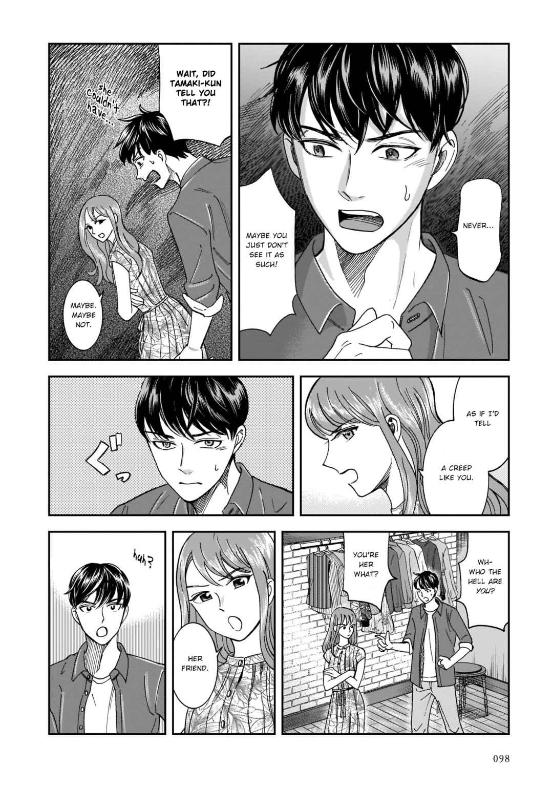 Page 16 Chapter 18 Kinyoubi wa Atelier de