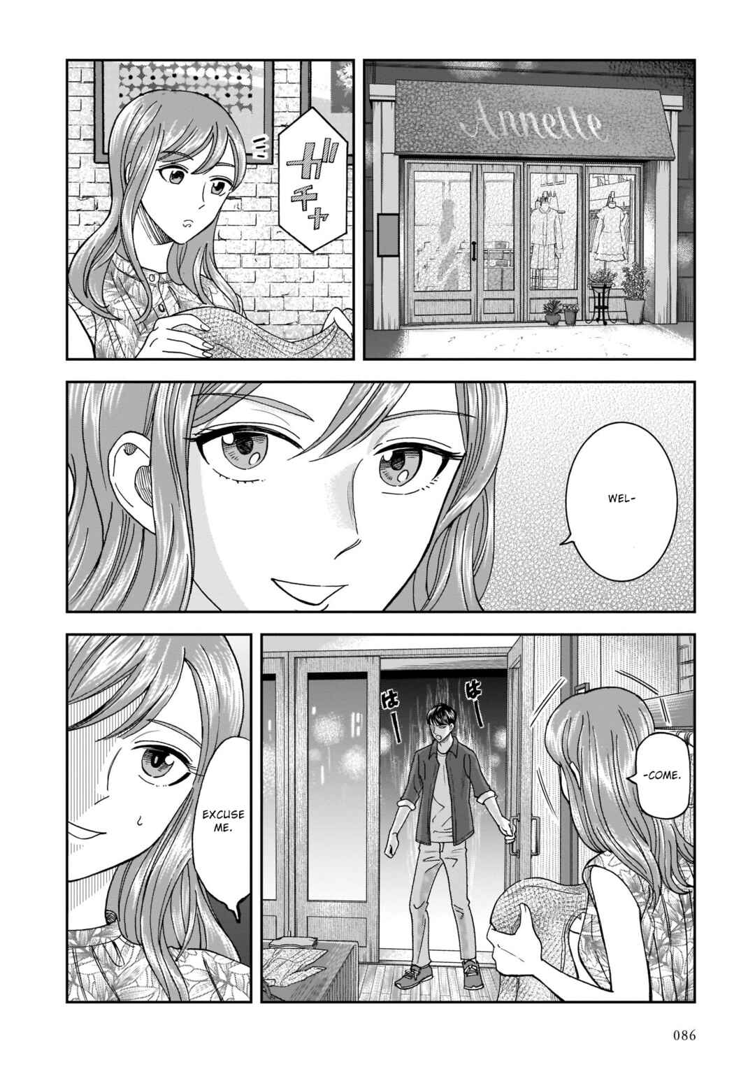 Page 4 Chapter 18 Kinyoubi wa Atelier de