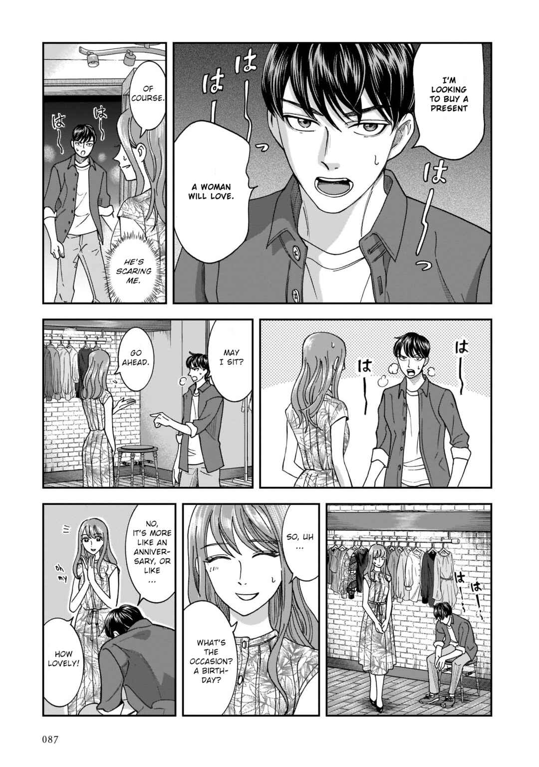 Page 5 Chapter 18 Kinyoubi wa Atelier de