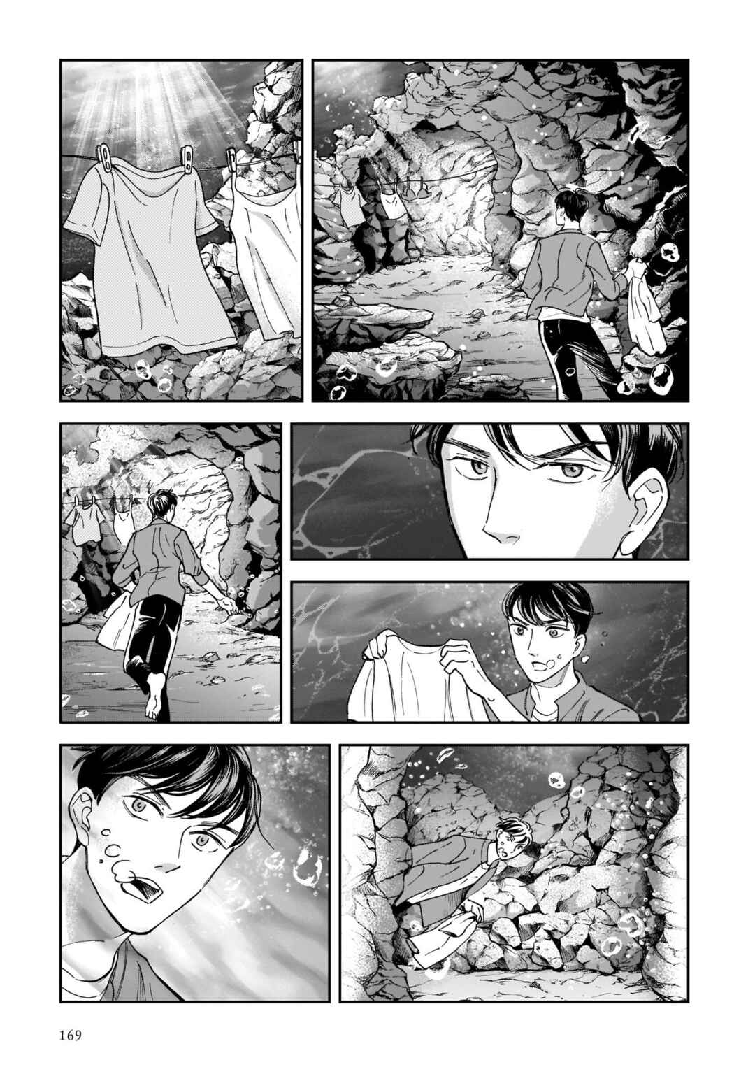 Page 19 Chapter 14 Kinyoubi wa Atelier de