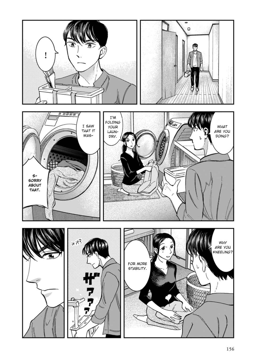 Page 6 Chapter 14 Kinyoubi wa Atelier de
