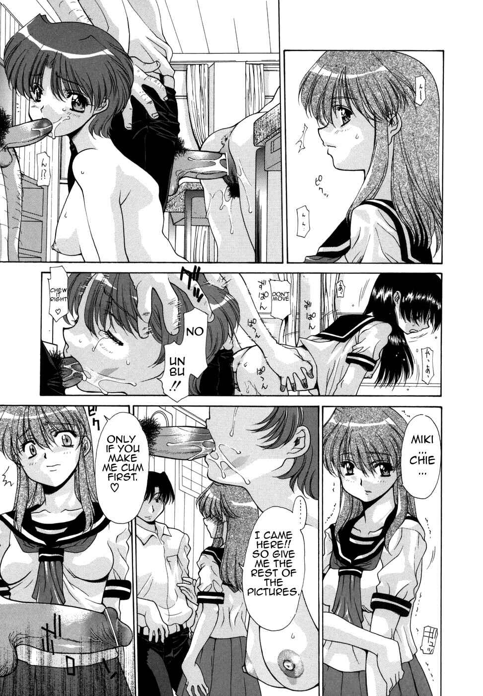Page 3 Chapter 5 Hana*Cupid