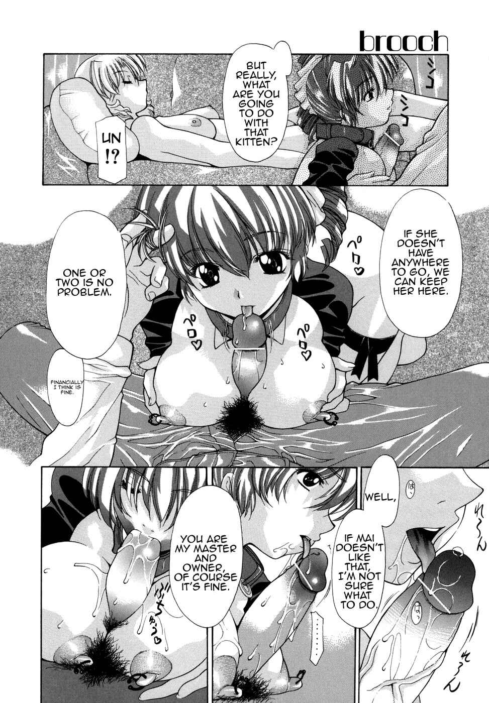 Page 6 Chapter 7 Hana*Cupid