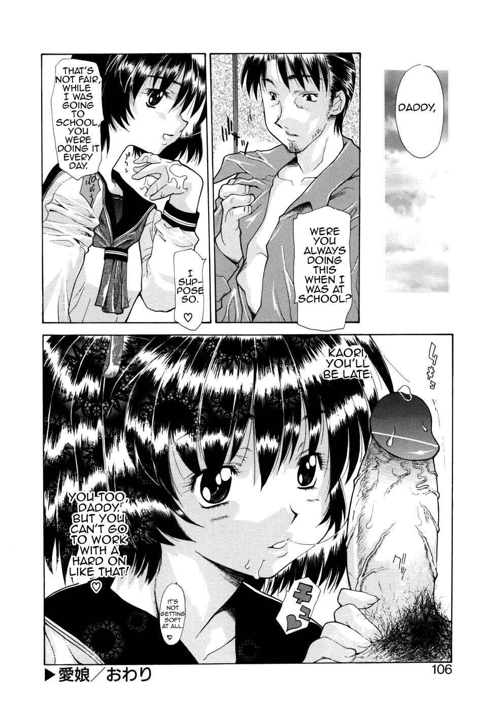 Page 20 Chapter 6 Hana*Cupid
