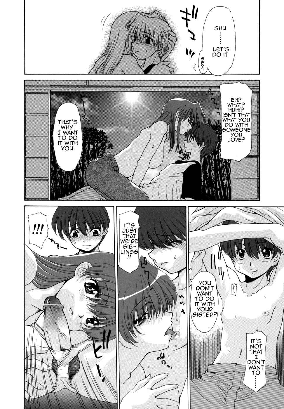 Page 4 Chapter 3 Hana*Cupid