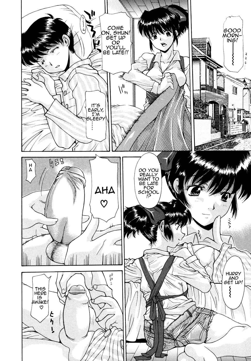 Page 2 Chapter 2 Hana*Cupid