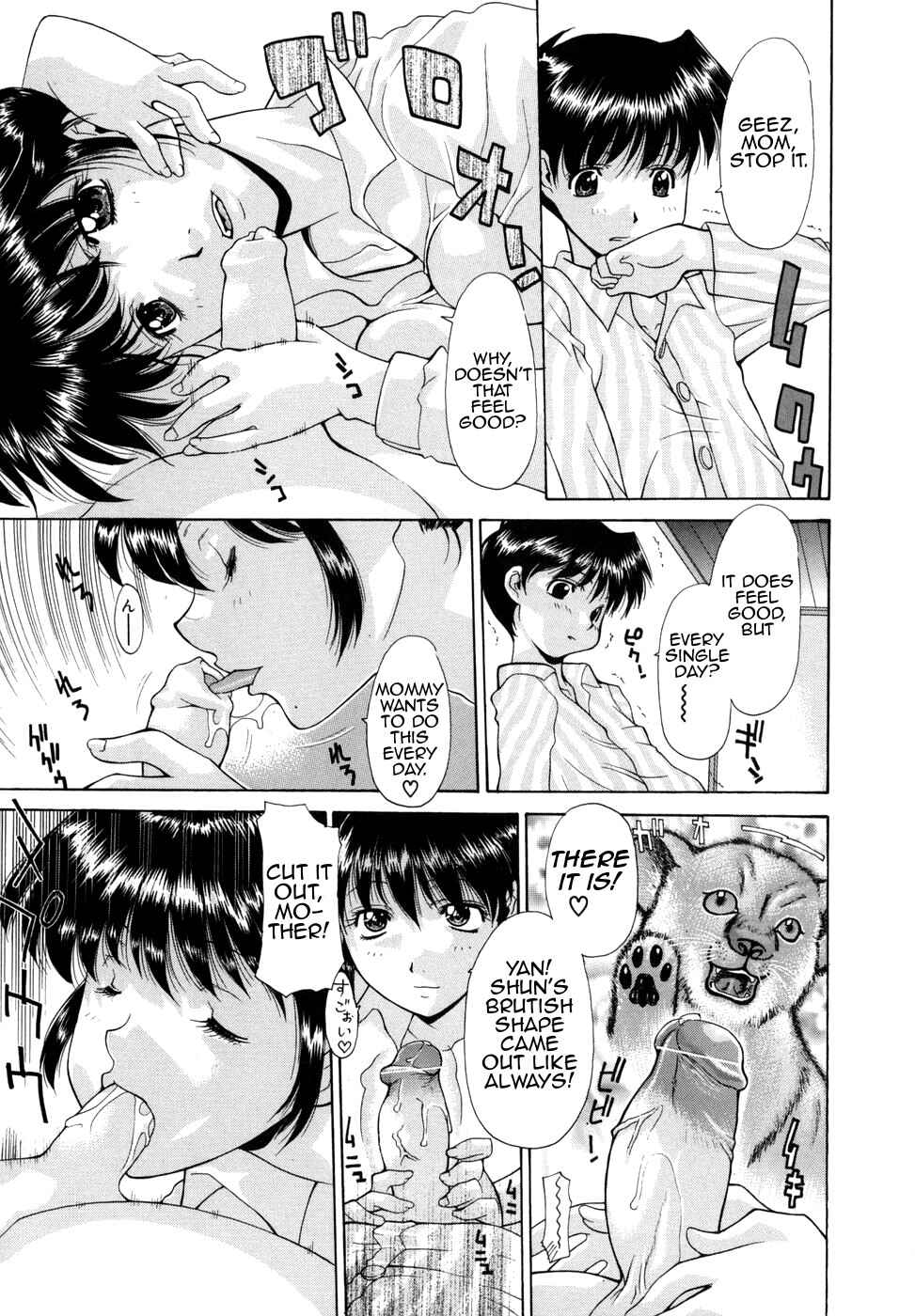 Page 3 Chapter 2 Hana*Cupid