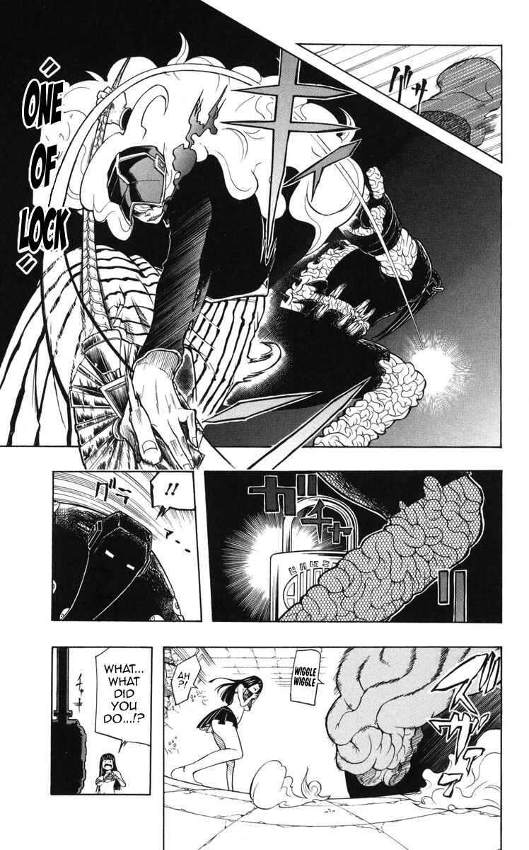 Page 11 Chapter 9 Mitsukubi Condor
