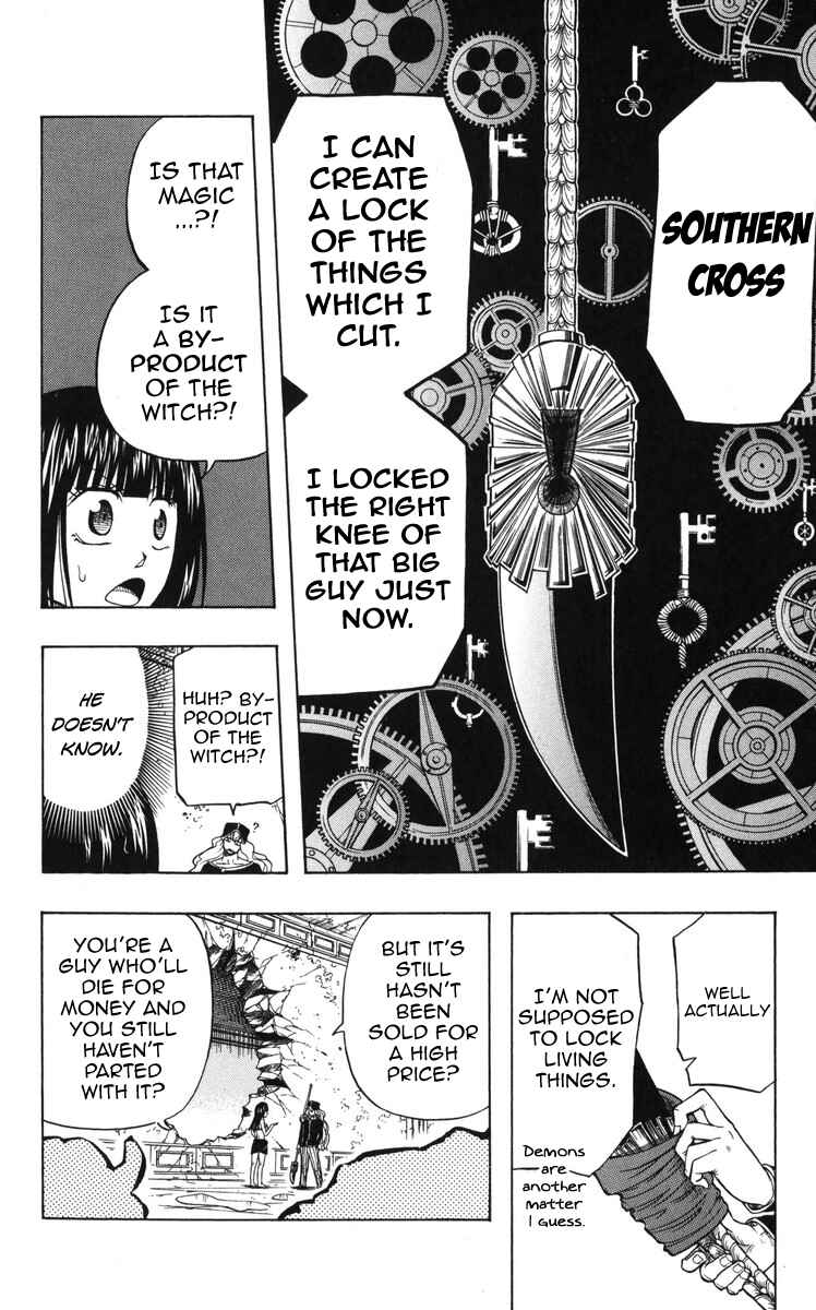 Page 12 Chapter 9 Mitsukubi Condor