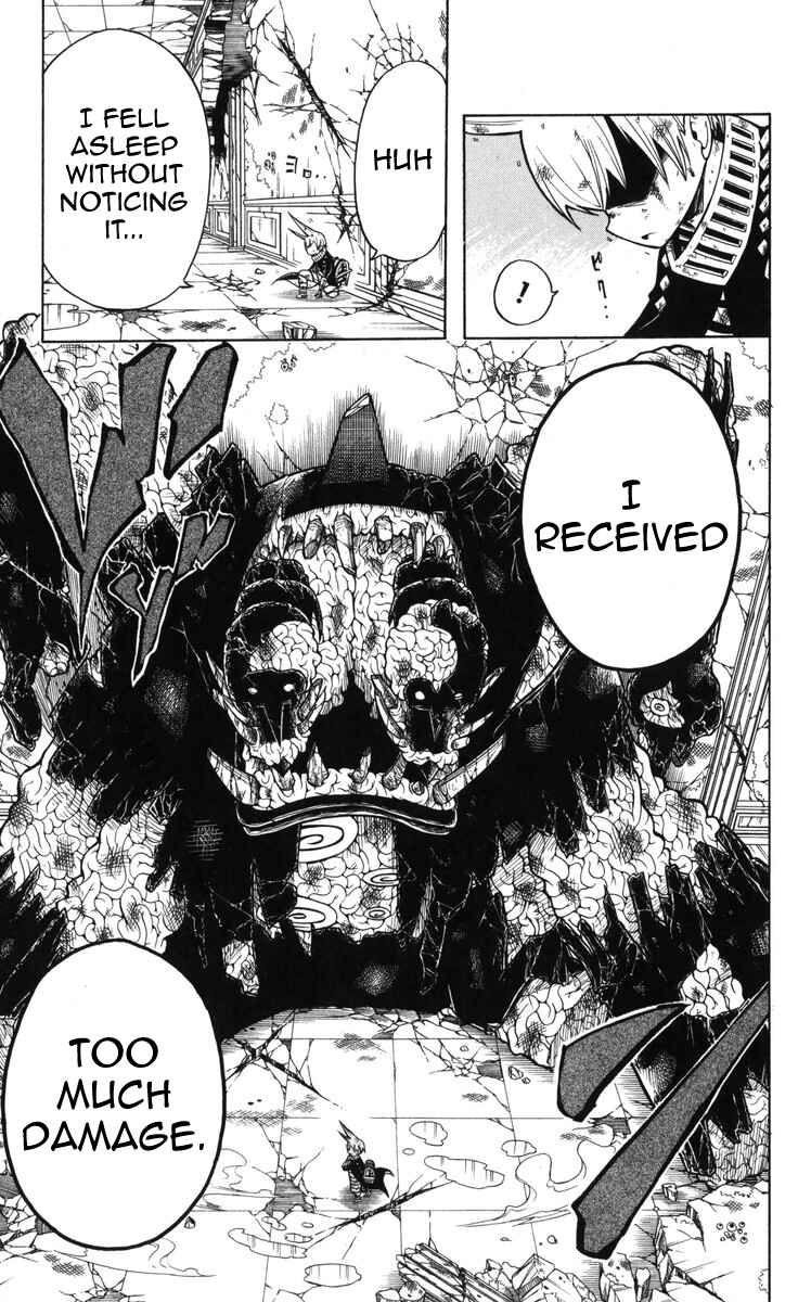 Page 15 Chapter 9 Mitsukubi Condor