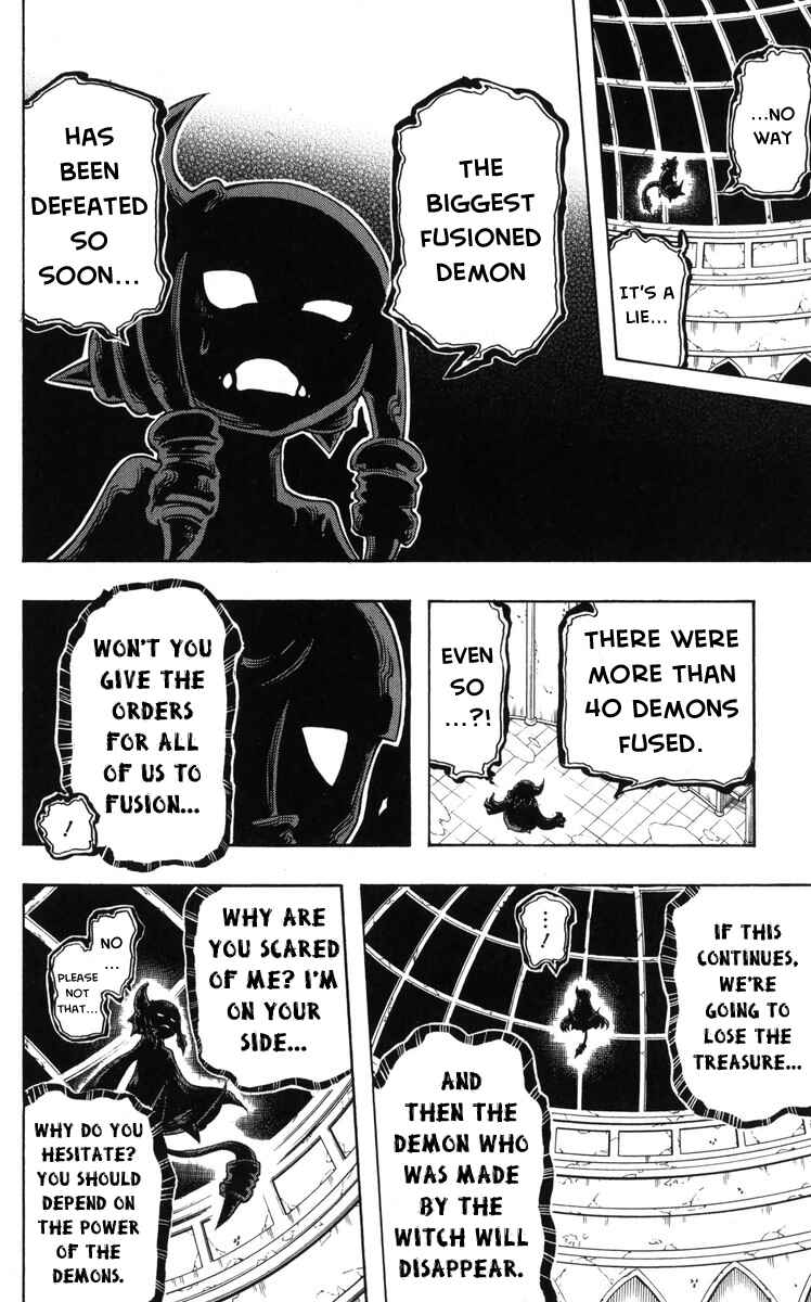 Page 16 Chapter 9 Mitsukubi Condor