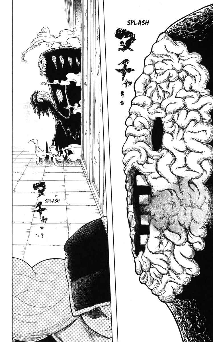 Page 18 Chapter 9 Mitsukubi Condor