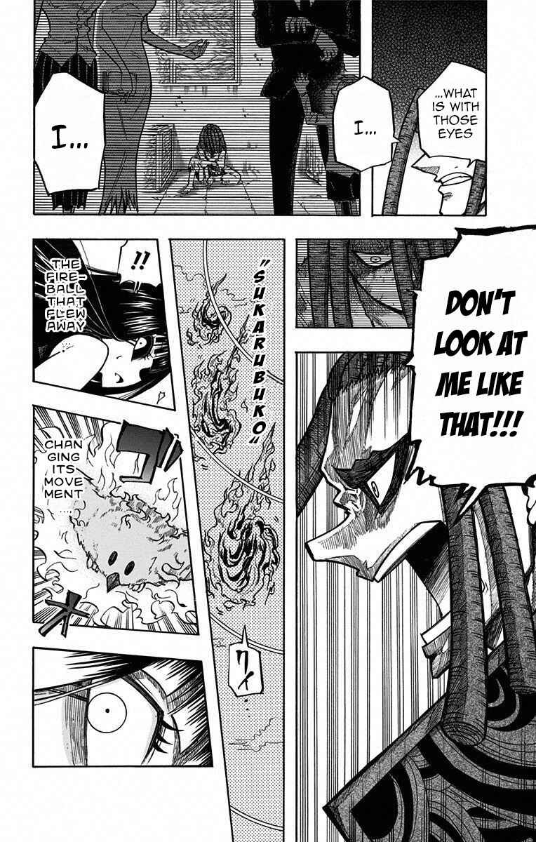 Page 12 Chapter 15 Mitsukubi Condor