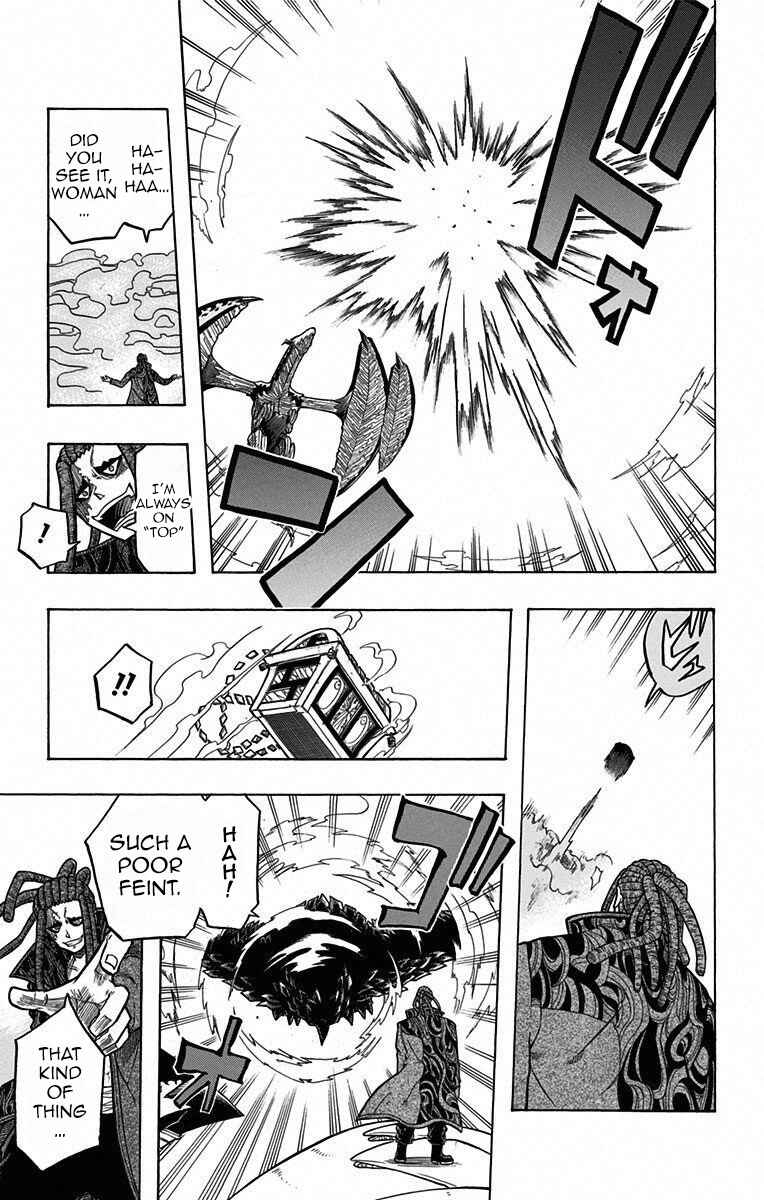 Page 13 Chapter 15 Mitsukubi Condor