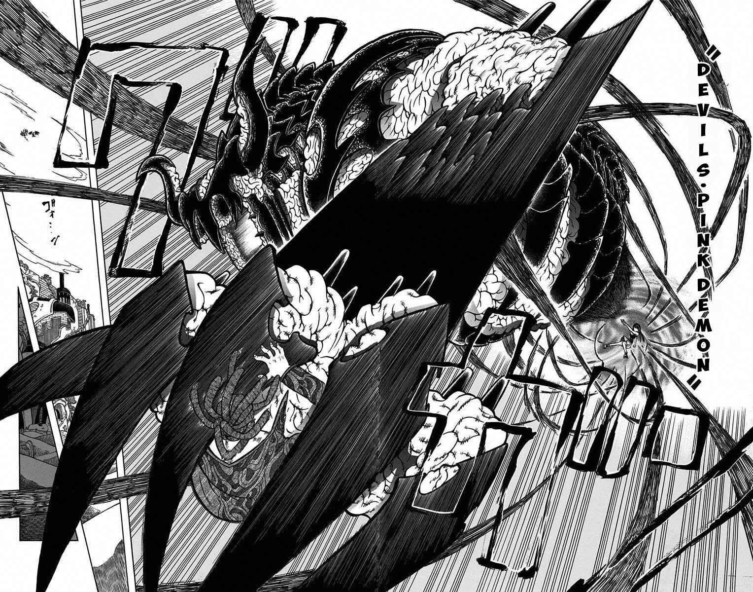 Page 16 Chapter 15 Mitsukubi Condor