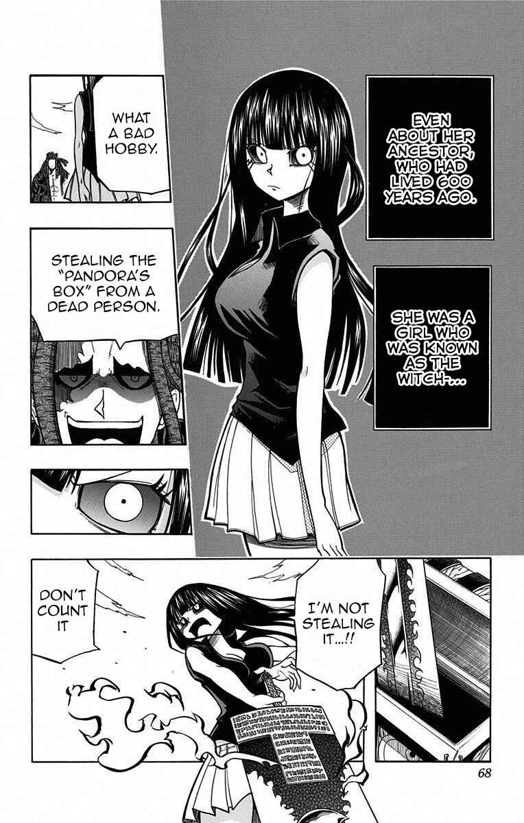 Page 2 Chapter 15 Mitsukubi Condor