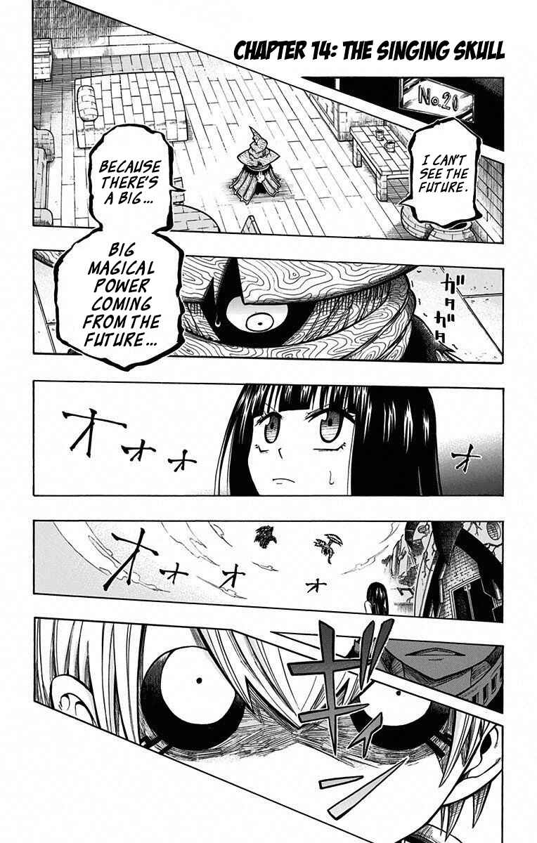 Page 1 Chapter 14 Mitsukubi Condor